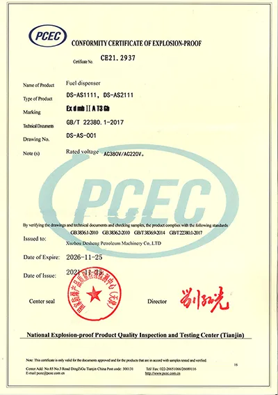  Certificación a prueba de explosiones (surtidor de combustible)   
