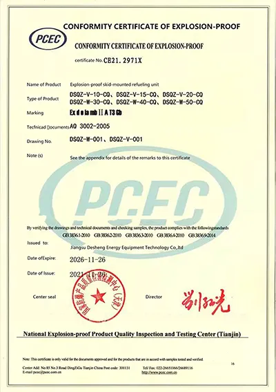  Certificación a prueba de explosiones (unidad de reabastecimiento de combustible montada sobre plataforma a prueba de explosiones)   